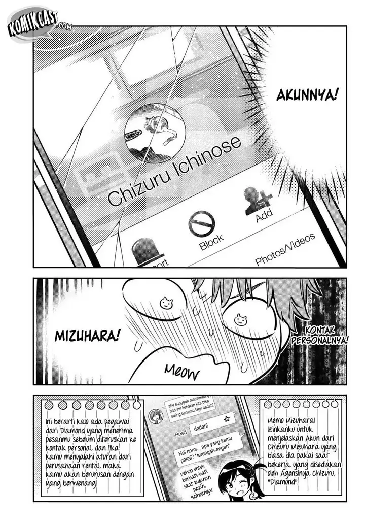 image-komik-kanojo-okarishimasu-chapter-74-5/21