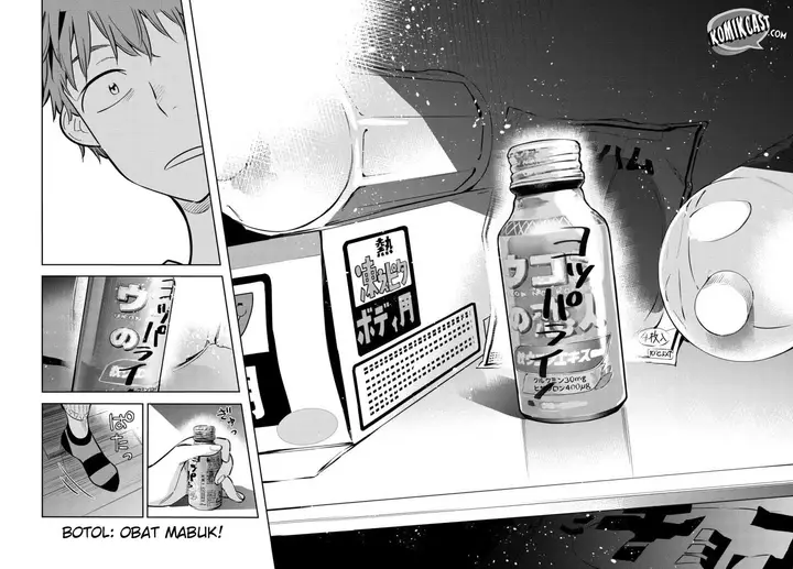 image-komik-kanojo-okarishimasu-chapter-74-12/21