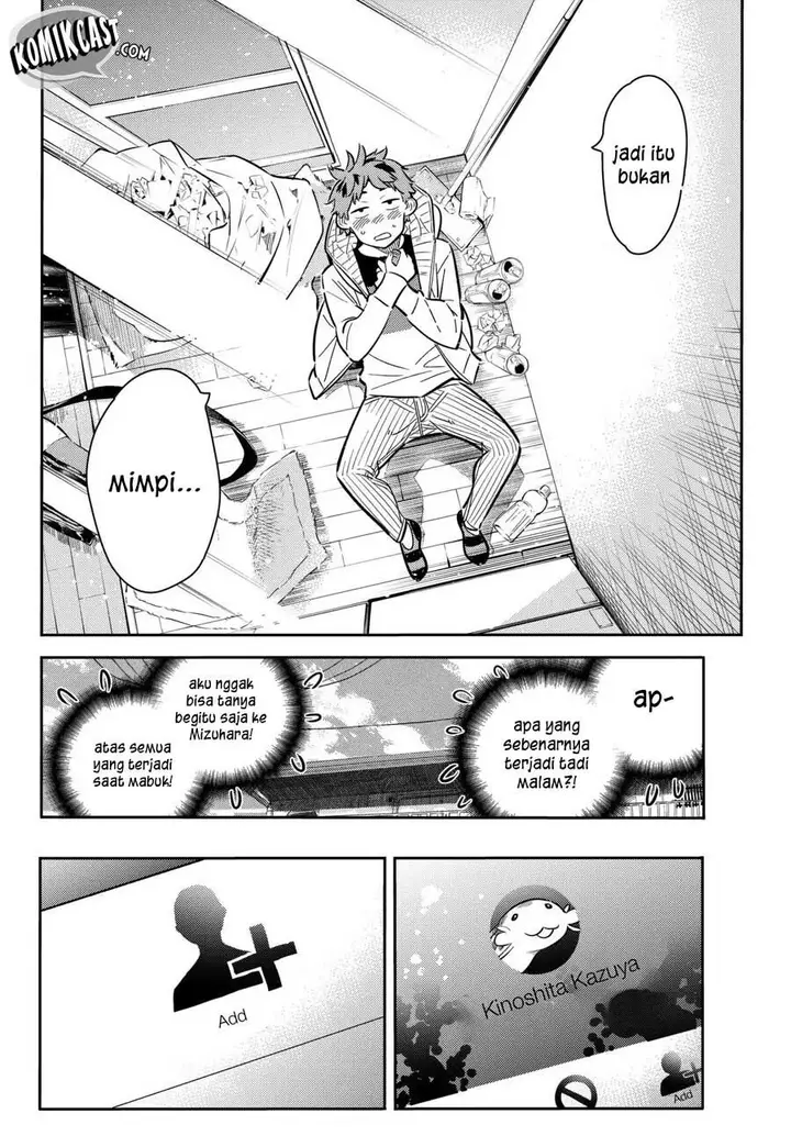 image-komik-kanojo-okarishimasu-chapter-74-13/21