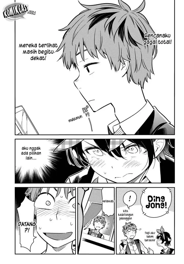 image-komik-kanojo-okarishimasu-chapter-74-18/21