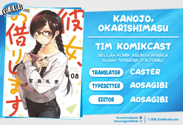 image-komik-kanojo-okarishimasu-chapter-75-0/23