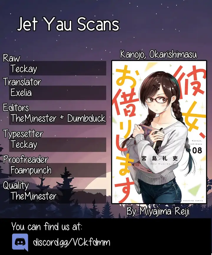 image-komik-kanojo-okarishimasu-chapter-75-21/23