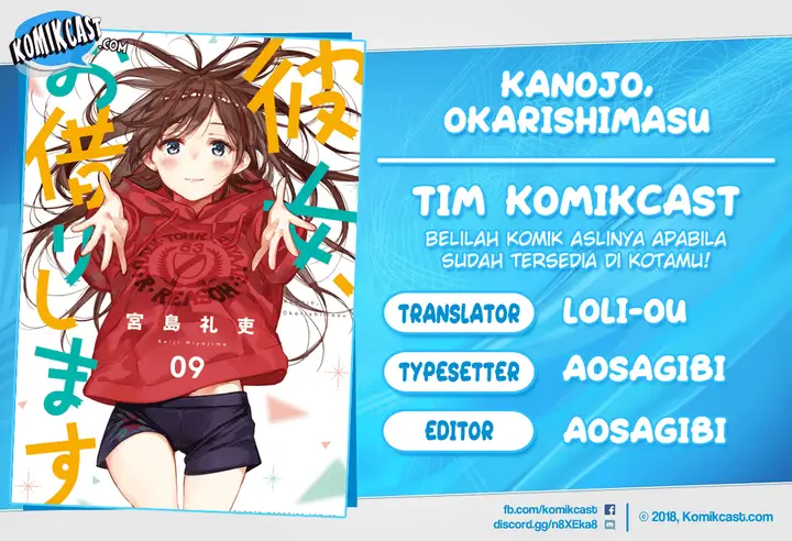 image-komik-kanojo-okarishimasu-chapter-76-0/24