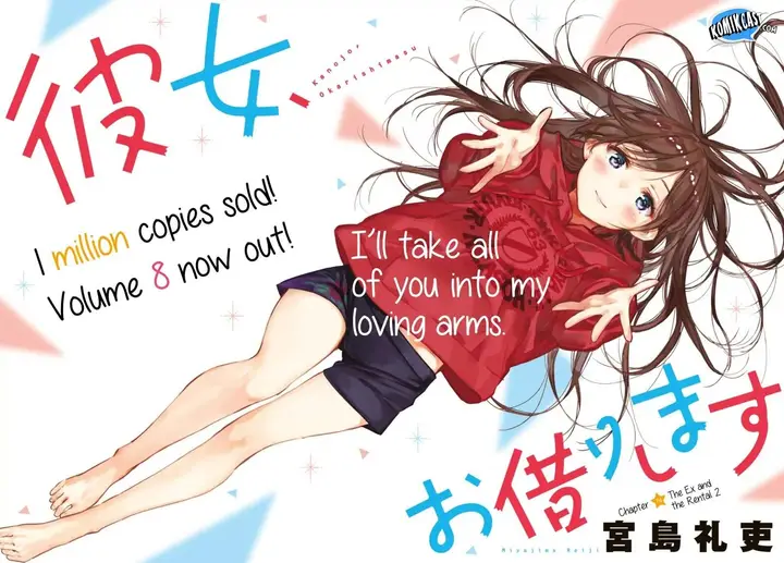 image-komik-kanojo-okarishimasu-chapter-76-1/24