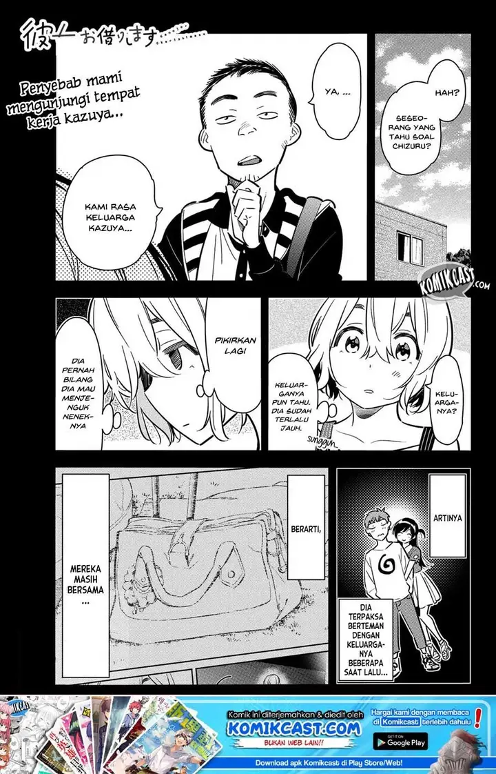image-komik-kanojo-okarishimasu-chapter-77-1/22