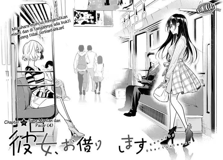 image-komik-kanojo-okarishimasu-chapter-77-5/22
