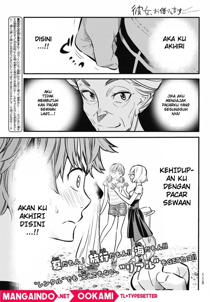 image-komik-kanojo-okarishimasu-chapter-8-1/22