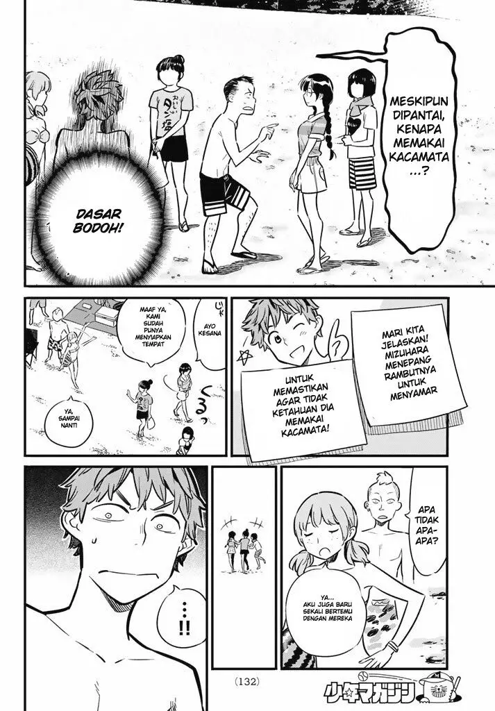 image-komik-kanojo-okarishimasu-chapter-8-18/22