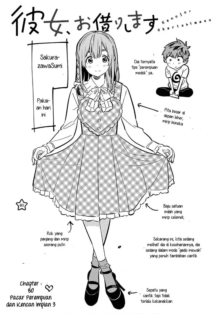image-komik-kanojo-okarishimasu-chapter-80-0/21