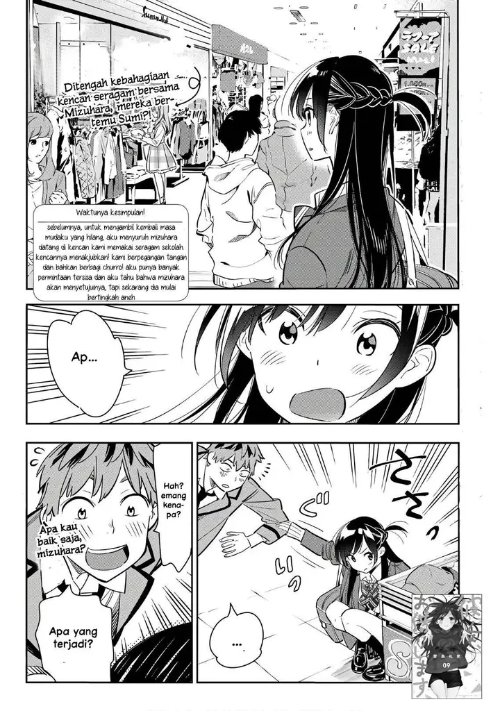 image-komik-kanojo-okarishimasu-chapter-80-1/21