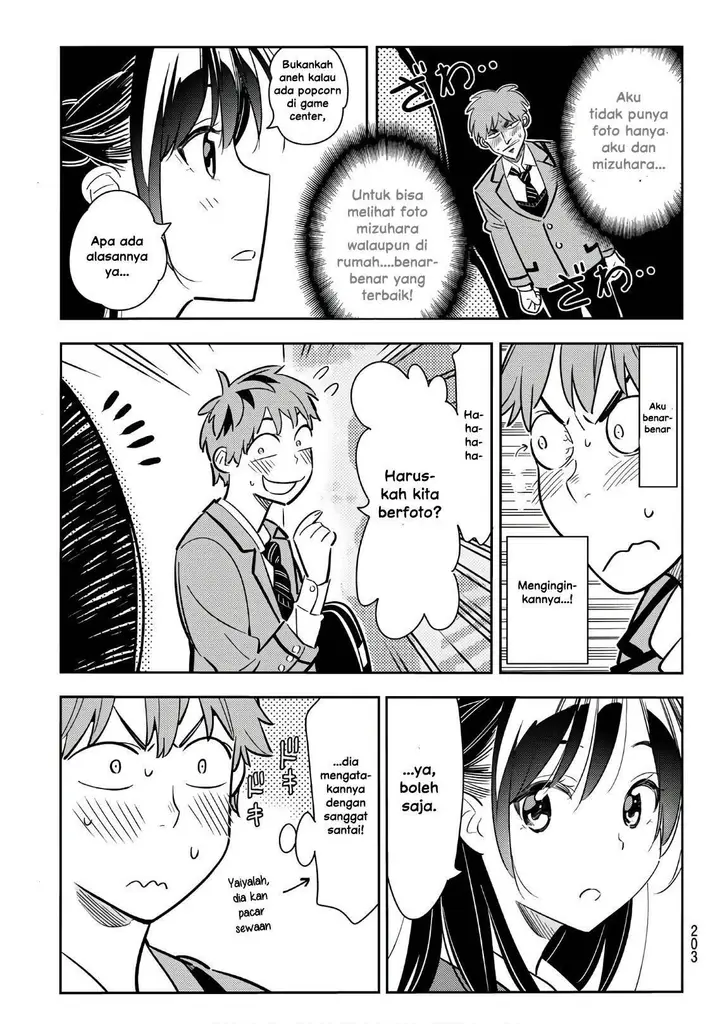image-komik-kanojo-okarishimasu-chapter-80-8/21