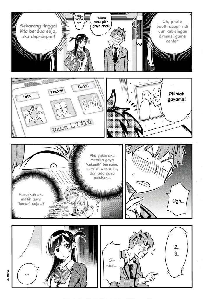 image-komik-kanojo-okarishimasu-chapter-80-9/21