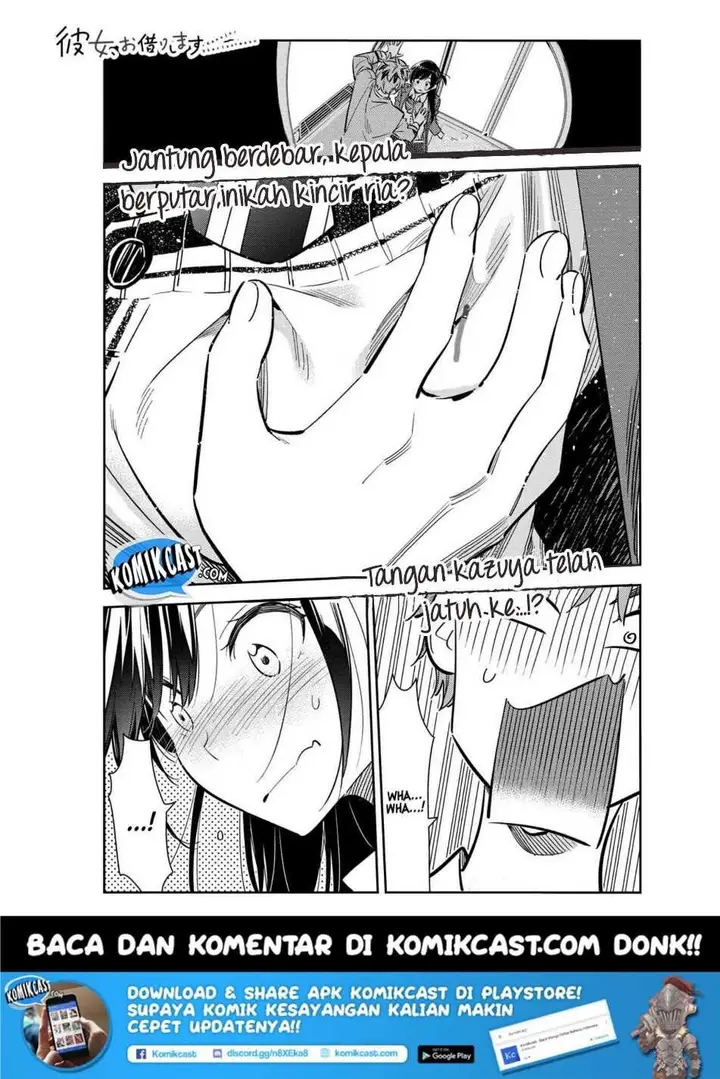 image-komik-kanojo-okarishimasu-chapter-82-1/22