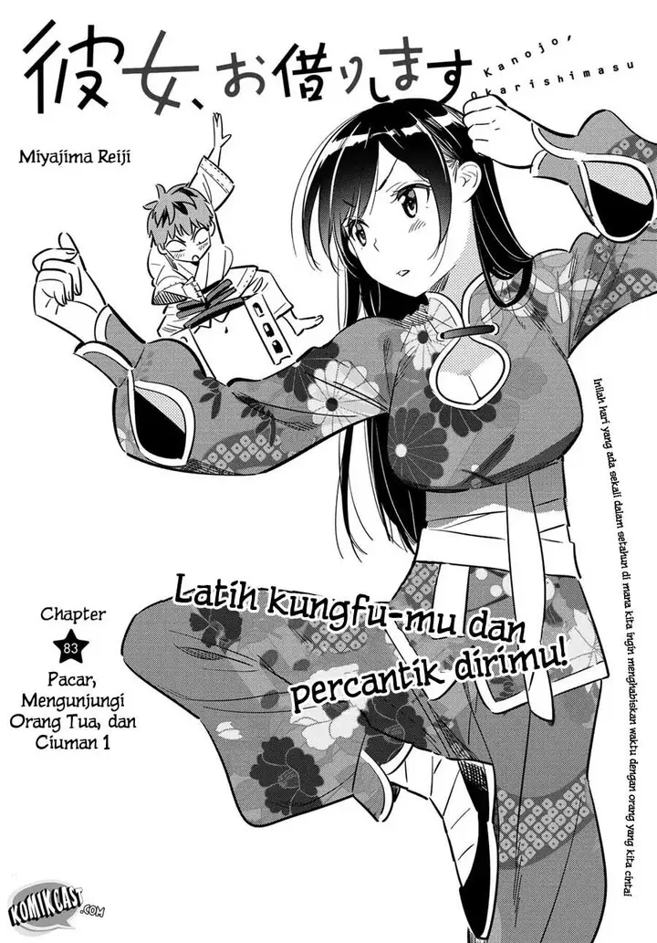 image-komik-kanojo-okarishimasu-chapter-83-3/23