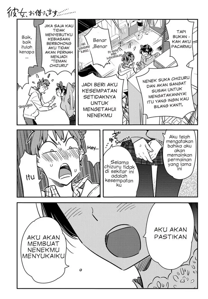 image-komik-kanojo-okarishimasu-chapter-84-18/23