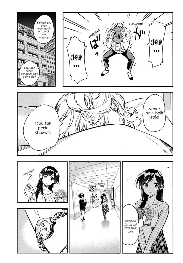 image-komik-kanojo-okarishimasu-chapter-84-20/23