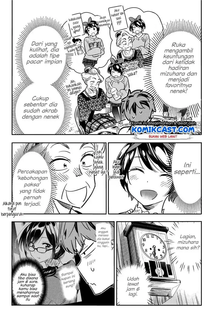 image-komik-kanojo-okarishimasu-chapter-85-4/21