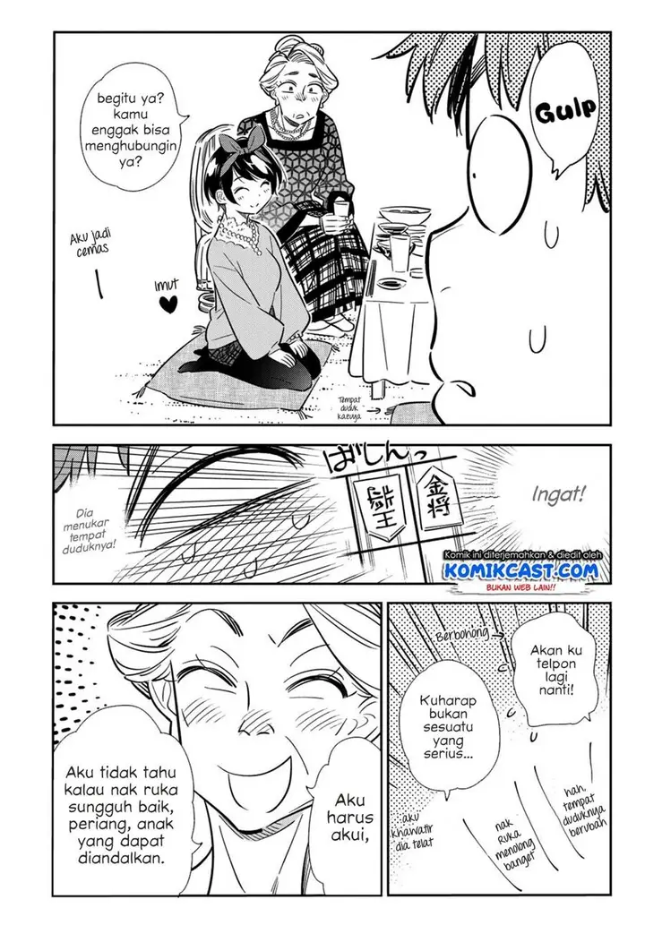 image-komik-kanojo-okarishimasu-chapter-85-9/21