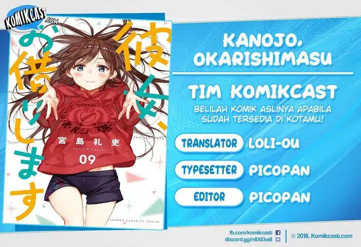 image-komik-kanojo-okarishimasu-chapter-86-0/23