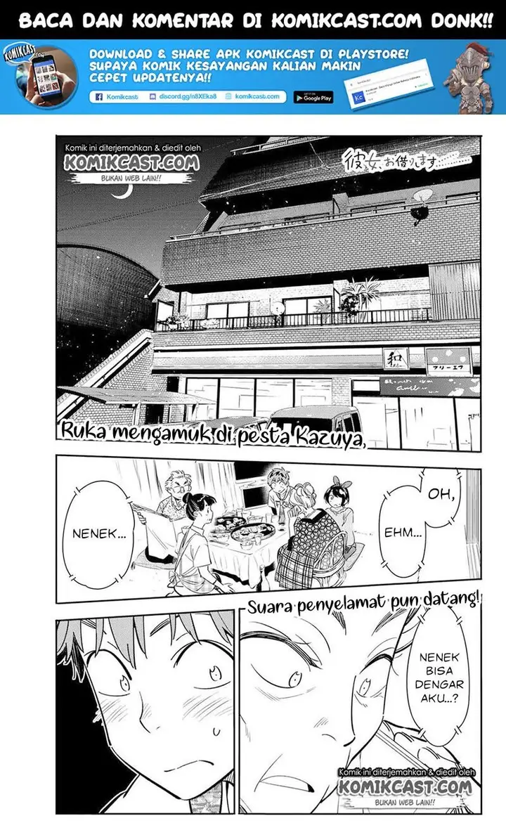 image-komik-kanojo-okarishimasu-chapter-86-1/23