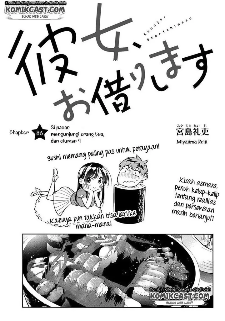 image-komik-kanojo-okarishimasu-chapter-86-3/23