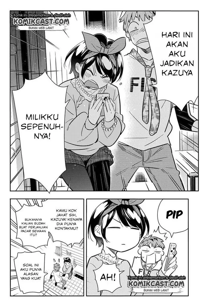 image-komik-kanojo-okarishimasu-chapter-86-12/23