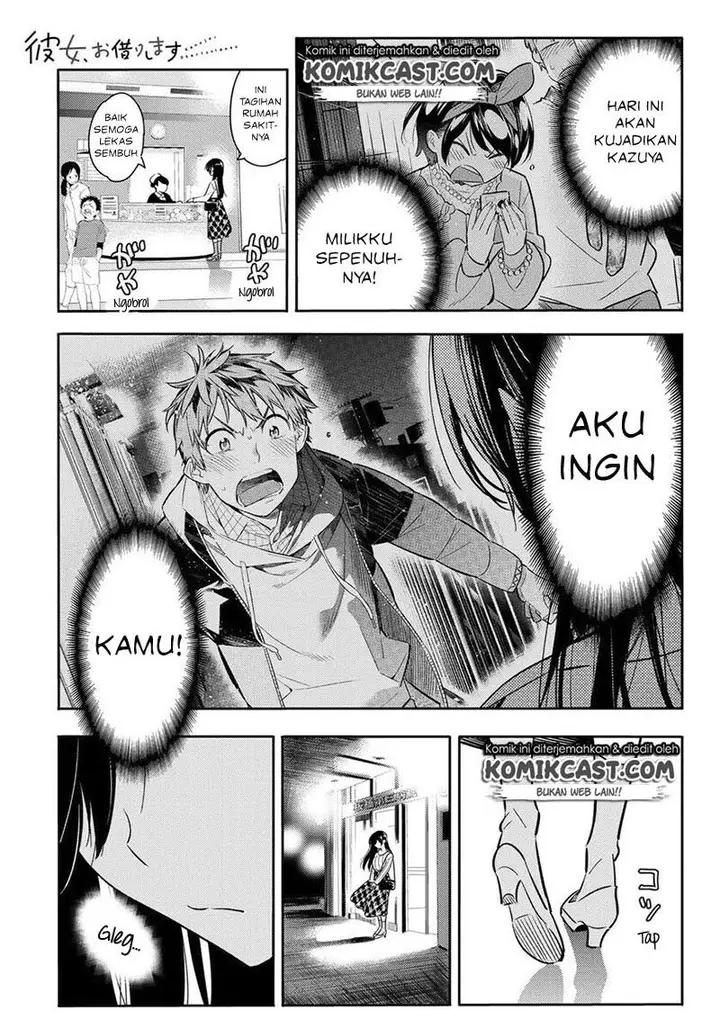 image-komik-kanojo-okarishimasu-chapter-86-19/23