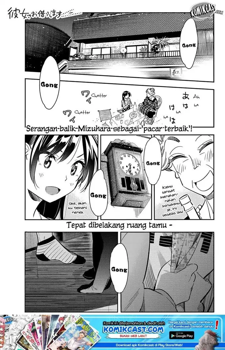 image-komik-kanojo-okarishimasu-chapter-88-1/22