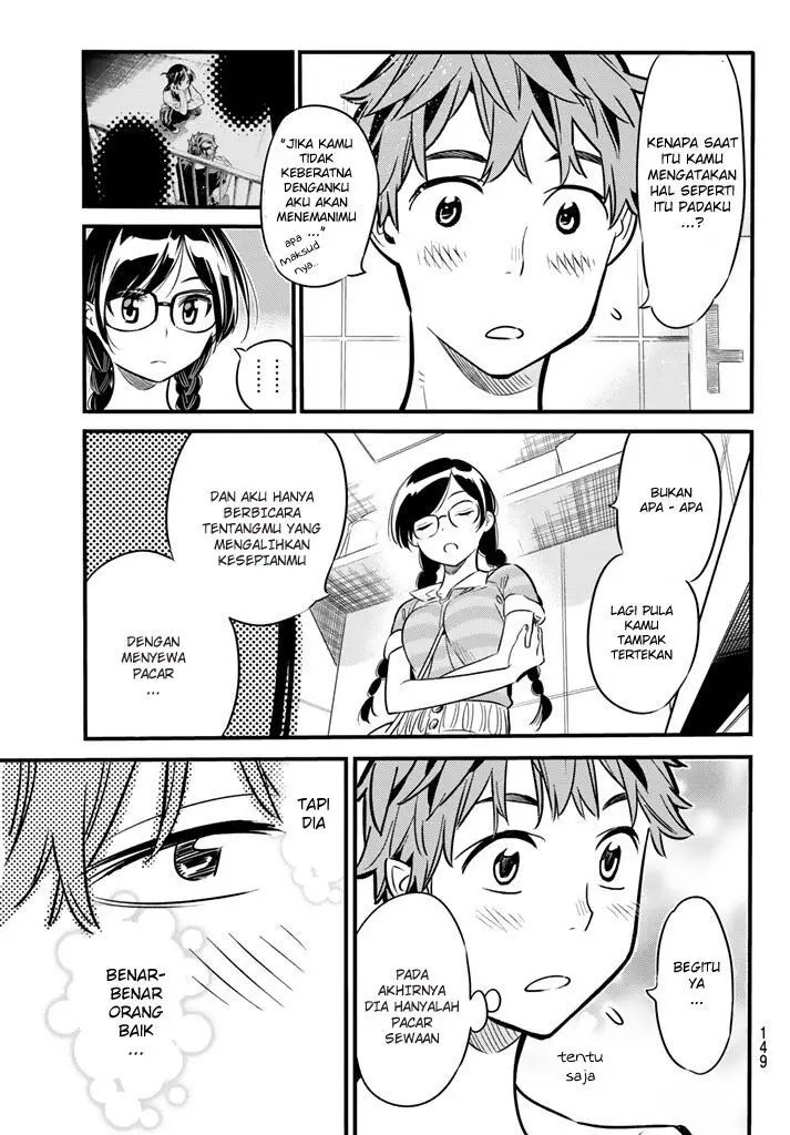 image-komik-kanojo-okarishimasu-chapter-9-6/20