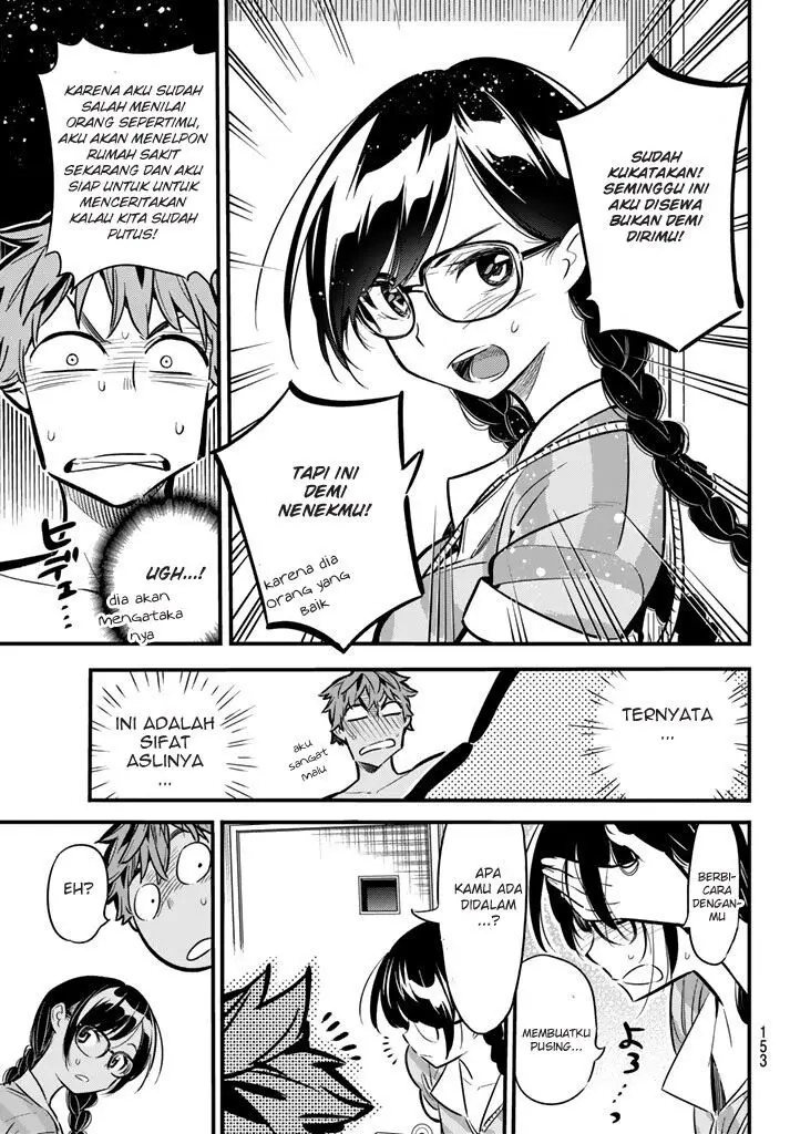 image-komik-kanojo-okarishimasu-chapter-9-10/20