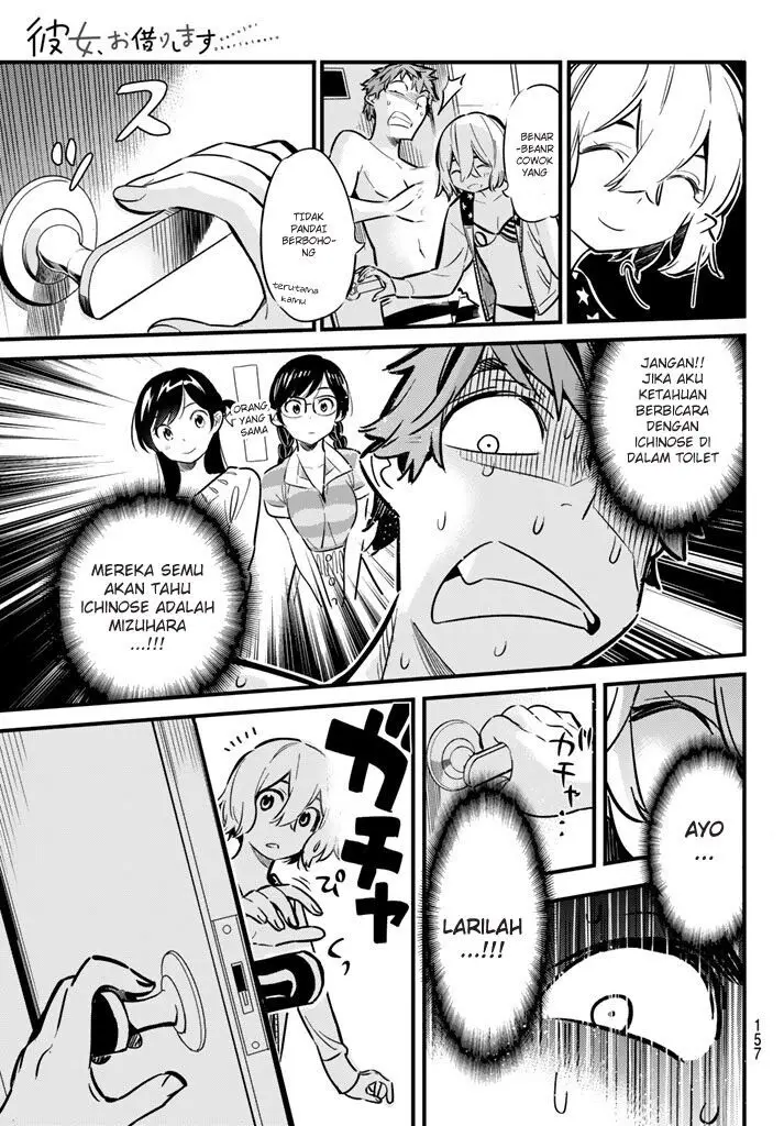 image-komik-kanojo-okarishimasu-chapter-9-14/20