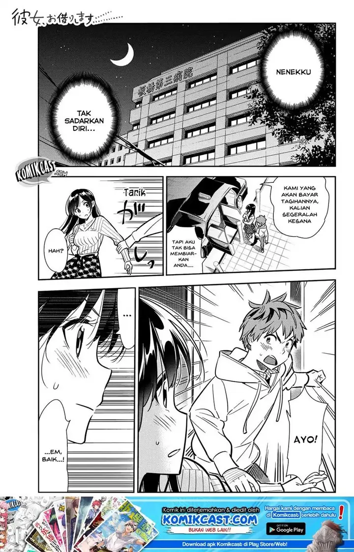 image-komik-kanojo-okarishimasu-chapter-90-1/22