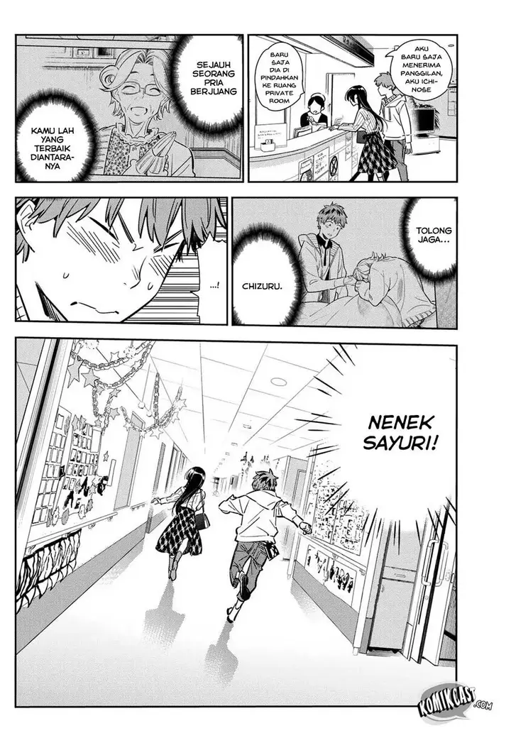 image-komik-kanojo-okarishimasu-chapter-90-3/22