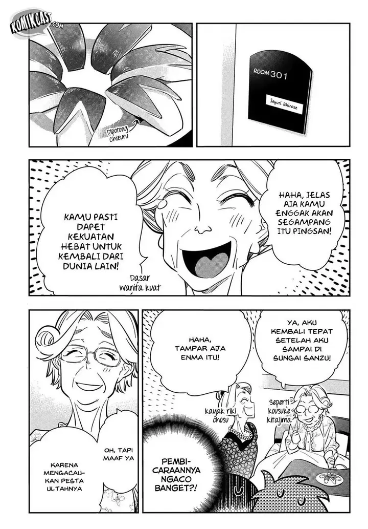 image-komik-kanojo-okarishimasu-chapter-90-6/22