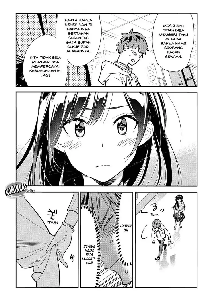 image-komik-kanojo-okarishimasu-chapter-90-18/22