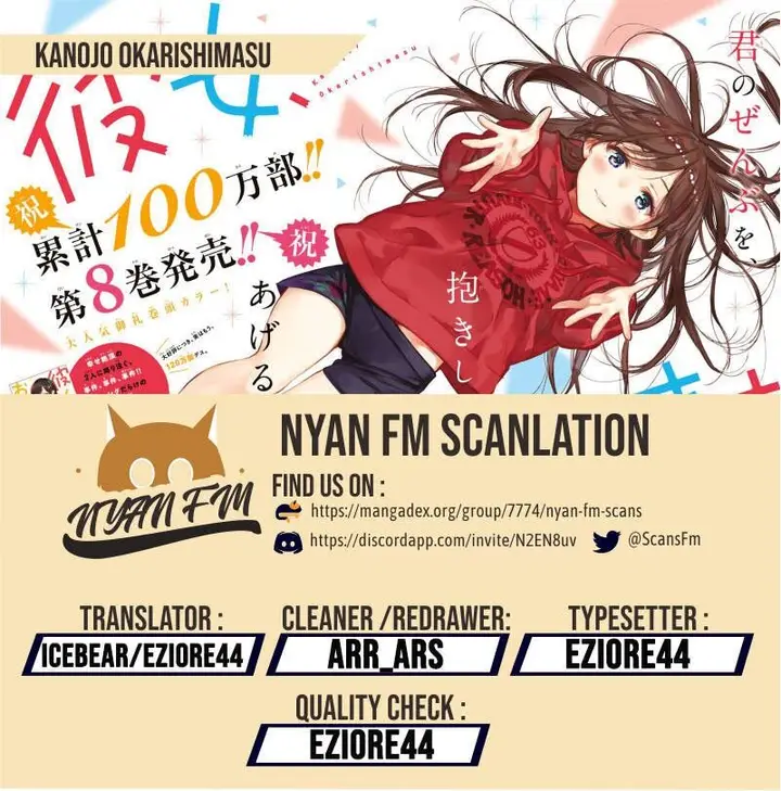 image-komik-kanojo-okarishimasu-chapter-91-1/20