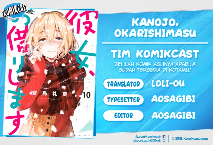 image-komik-kanojo-okarishimasu-chapter-93-0/23