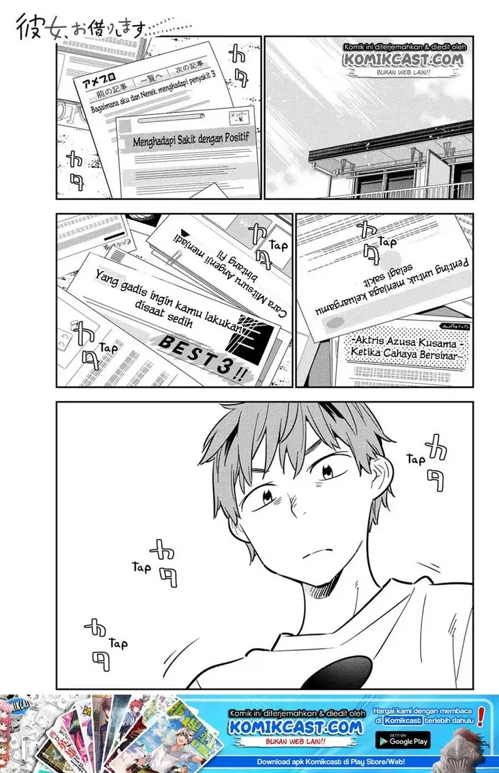 image-komik-kanojo-okarishimasu-chapter-93-1/23