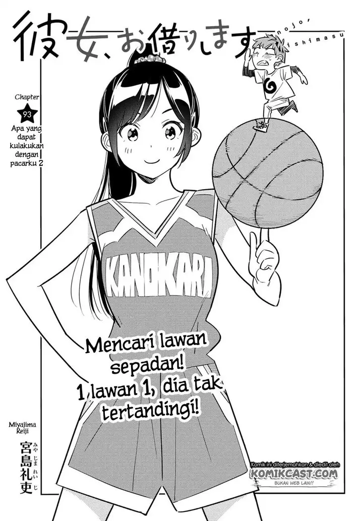 image-komik-kanojo-okarishimasu-chapter-93-4/23