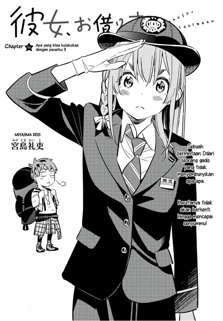 image-komik-kanojo-okarishimasu-chapter-94-2/21