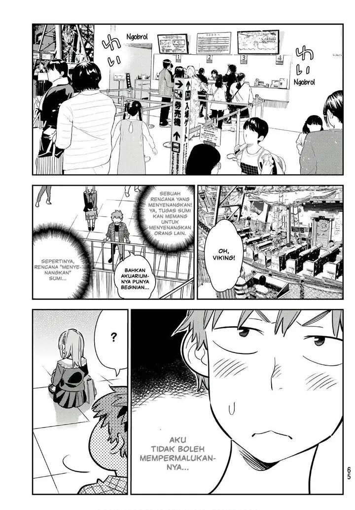 image-komik-kanojo-okarishimasu-chapter-94-3/21