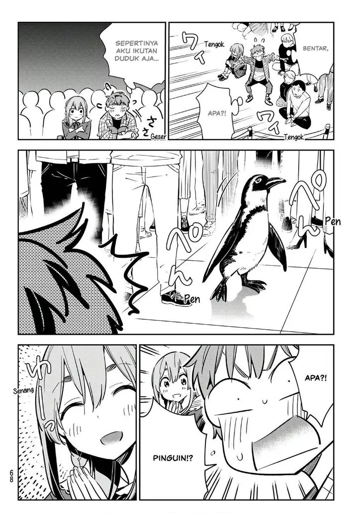 image-komik-kanojo-okarishimasu-chapter-94-6/21