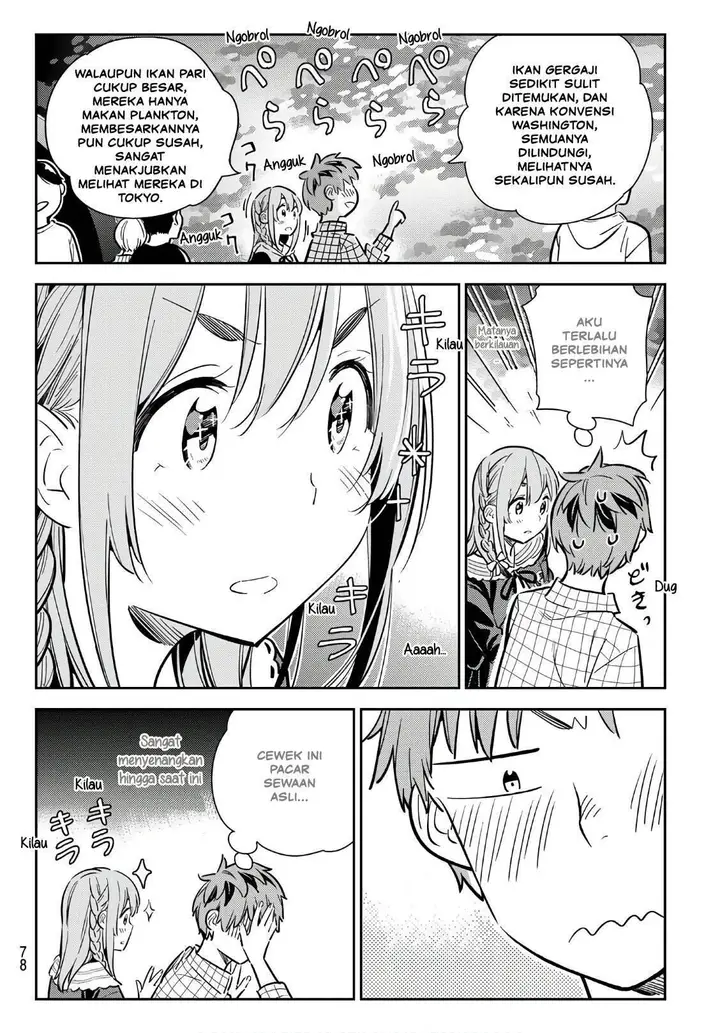 image-komik-kanojo-okarishimasu-chapter-94-16/21