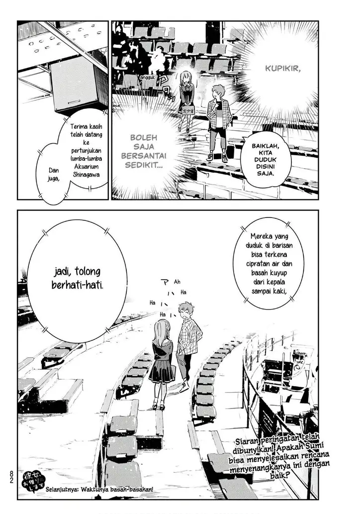 image-komik-kanojo-okarishimasu-chapter-94-20/21