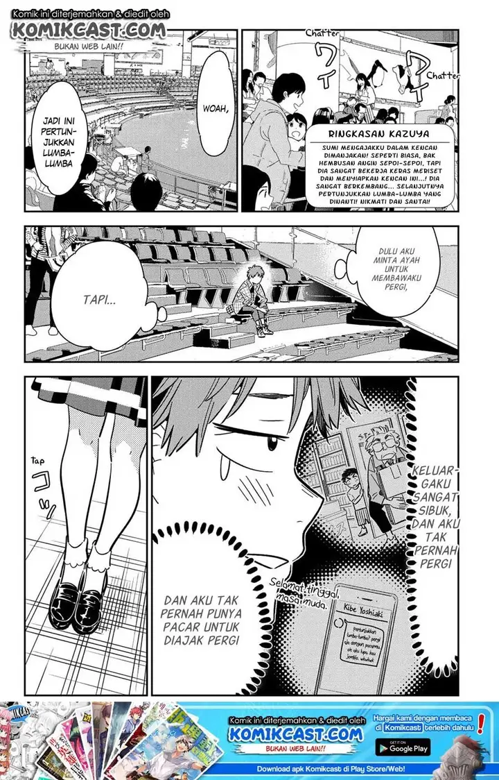 image-komik-kanojo-okarishimasu-chapter-95-3/22