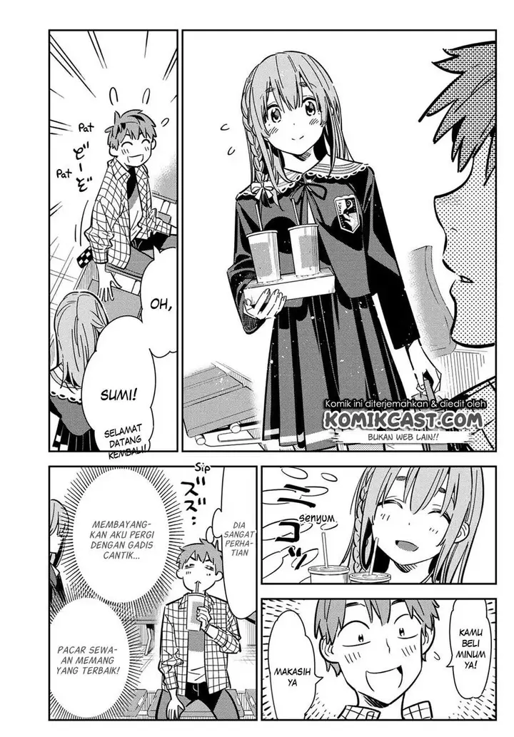 image-komik-kanojo-okarishimasu-chapter-95-4/22