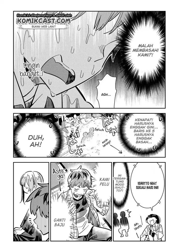image-komik-kanojo-okarishimasu-chapter-95-12/22