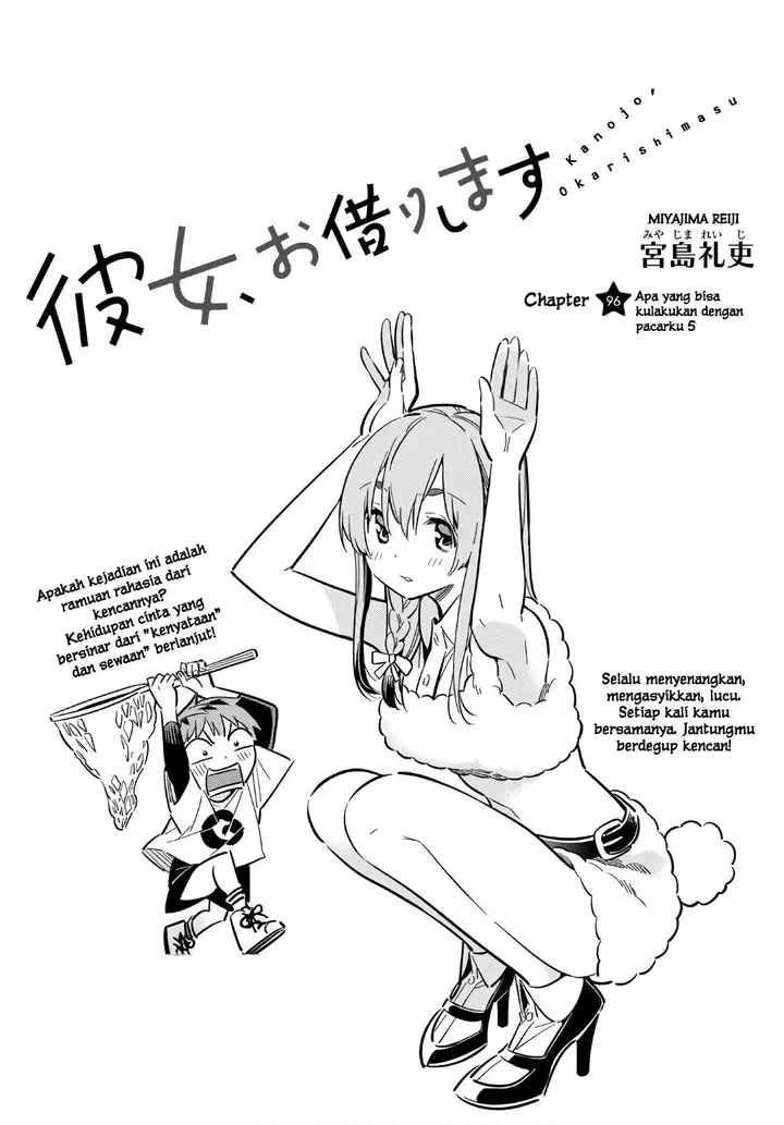 image-komik-kanojo-okarishimasu-chapter-96-2/21