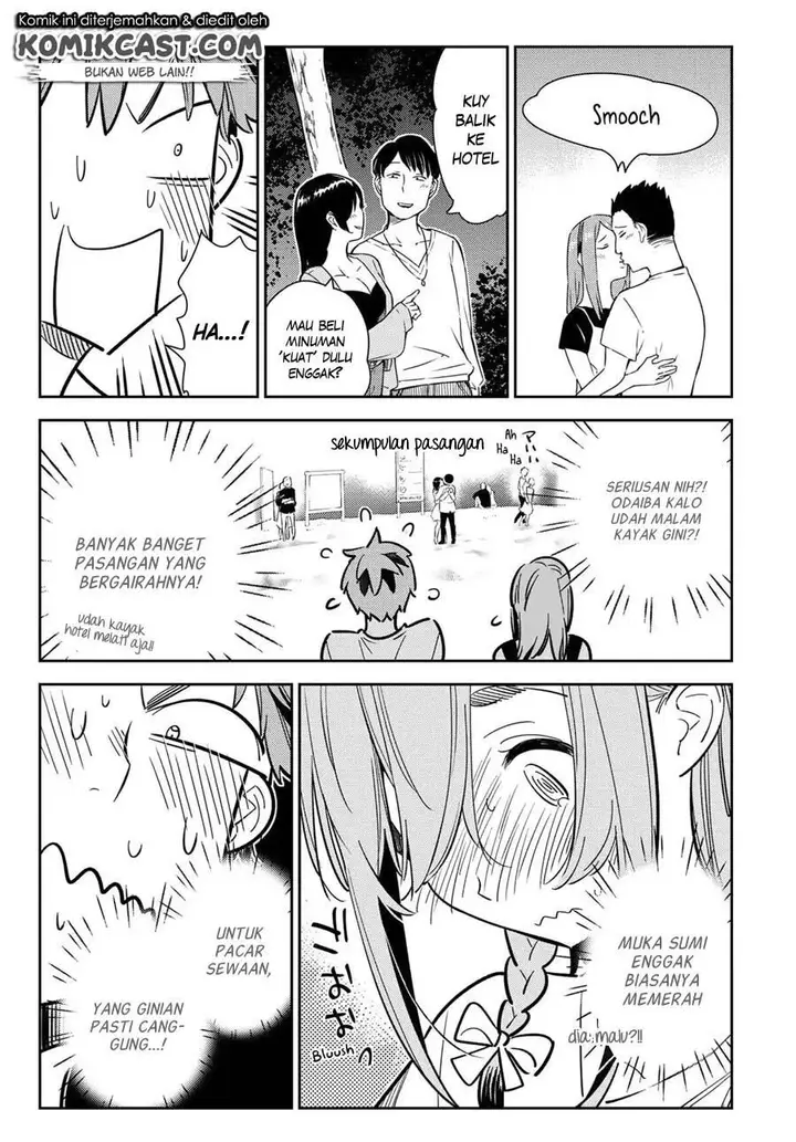 image-komik-kanojo-okarishimasu-chapter-97-5/23