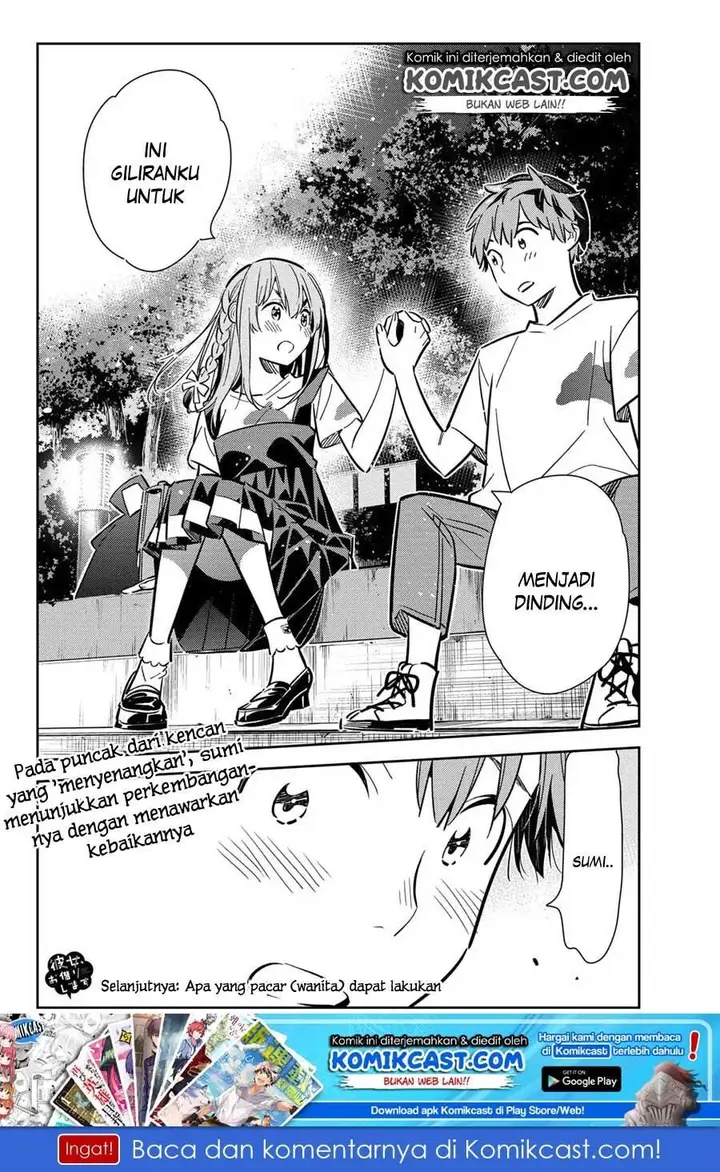 image-komik-kanojo-okarishimasu-chapter-97-21/23